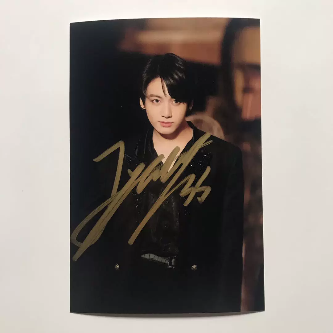 Постер значимый вокруг подписи BTS Bulletproof Youth Tuan Tian Yiguo