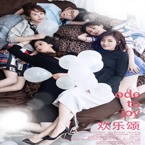 Modern urban emotion disc CD - ROM - The first DVD disc - DVD disc Liu Tao Jiangxin