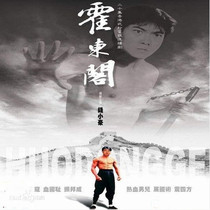 Kuka Patriotic TV series CD - ROM DVD disc 30 episodes HD full version of Xiaohao