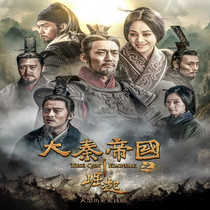 Ancient historical TV series CD - ROM DVD Disk Disk Disc - ROM - ROM - DVD CD - ROM - ROM Zhang Bo