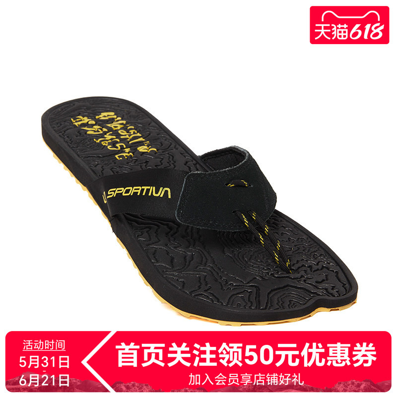 Lasportiva Flip-Flops Summer Thick-Soled Beach Men's Outdoor Casual Outdoor Sandals Jandal Lasportiva Flip-Flops Summer Thick-Soled Beach Men's Outdoor Casual Outdoor Sandals Jandal