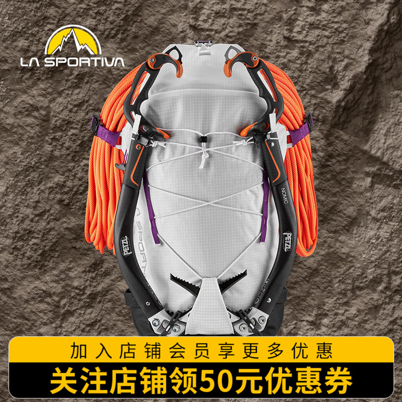 [New Model] Lasportiva Mountaineering, Hiking, Ice Climbing, Outdoor Multi-Functional Technical Backpack Granite 32