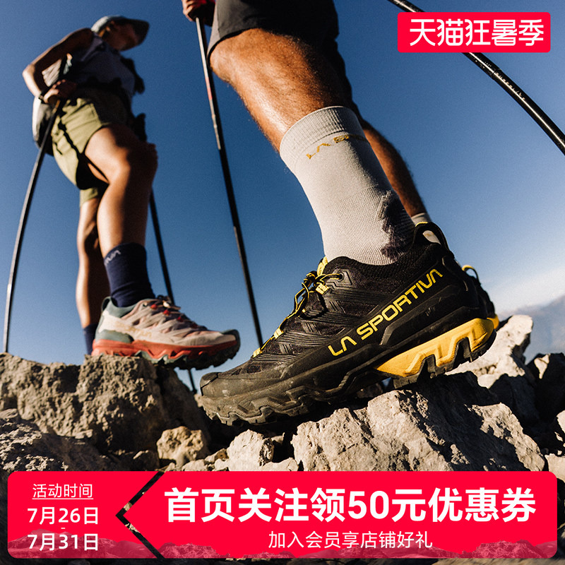 【New Product】Lasportiva Ultra Raptor 3 Lightweight Breathable Sports Hiking Shoes