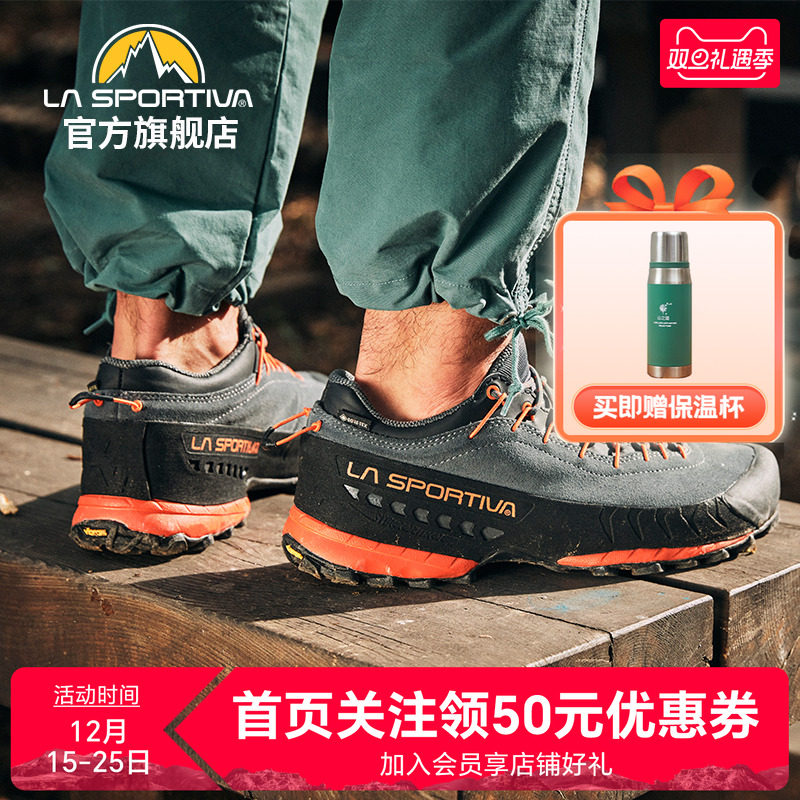 LASPORTIVA LASPORTIVA Expedition TX4 Городская уличная кожаная водонепроницаемая походная обувь для мужчин и женщин