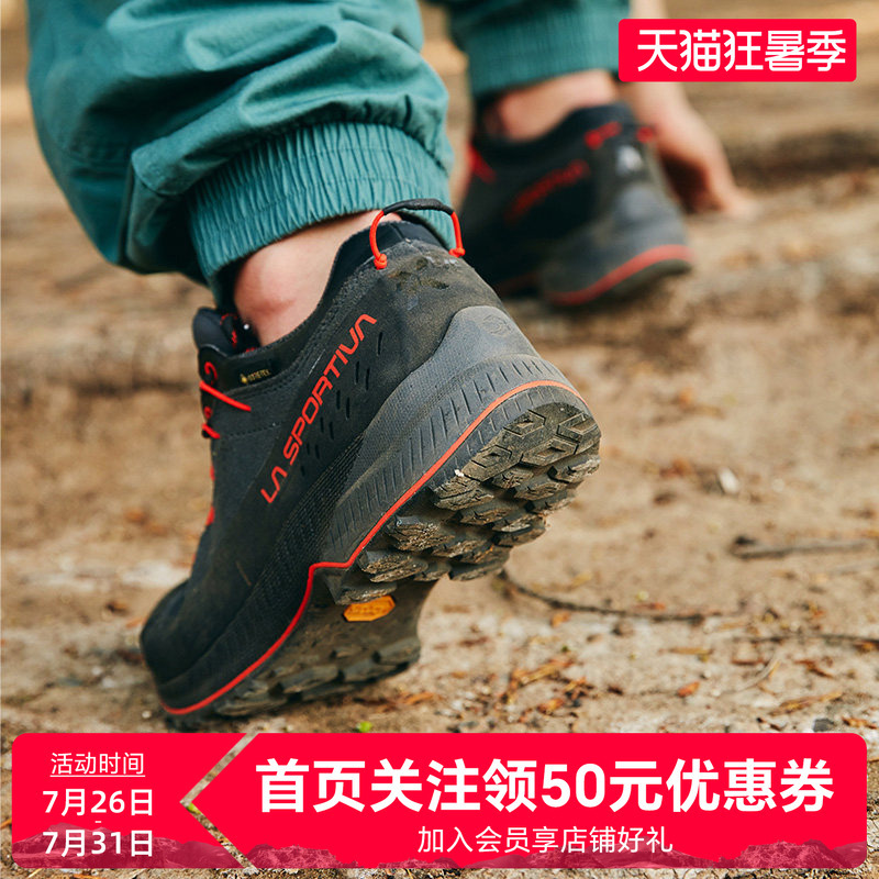 [New Model] Lasportiva Classic Expedition Tx4 Urban Outdoor Waterproof and Wear-Resistant Hiking and Mountaineering Shoes for Men and Women