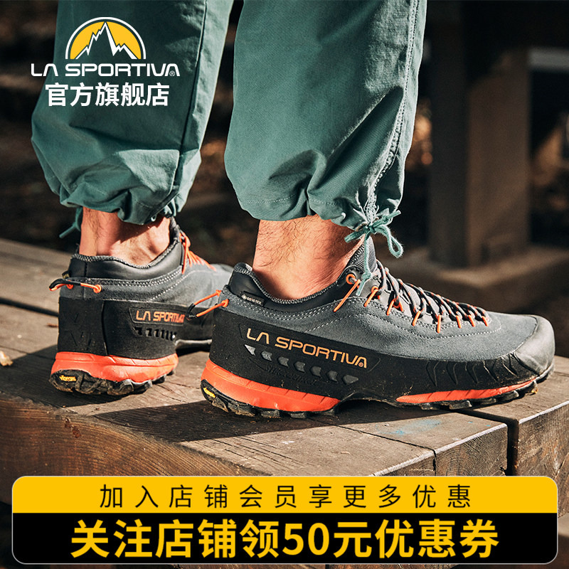 Lasportiva Expedition Tx4 Urban Outdoor Leather Waterproof Hiking and Mountaineering Shoes for Men and Women