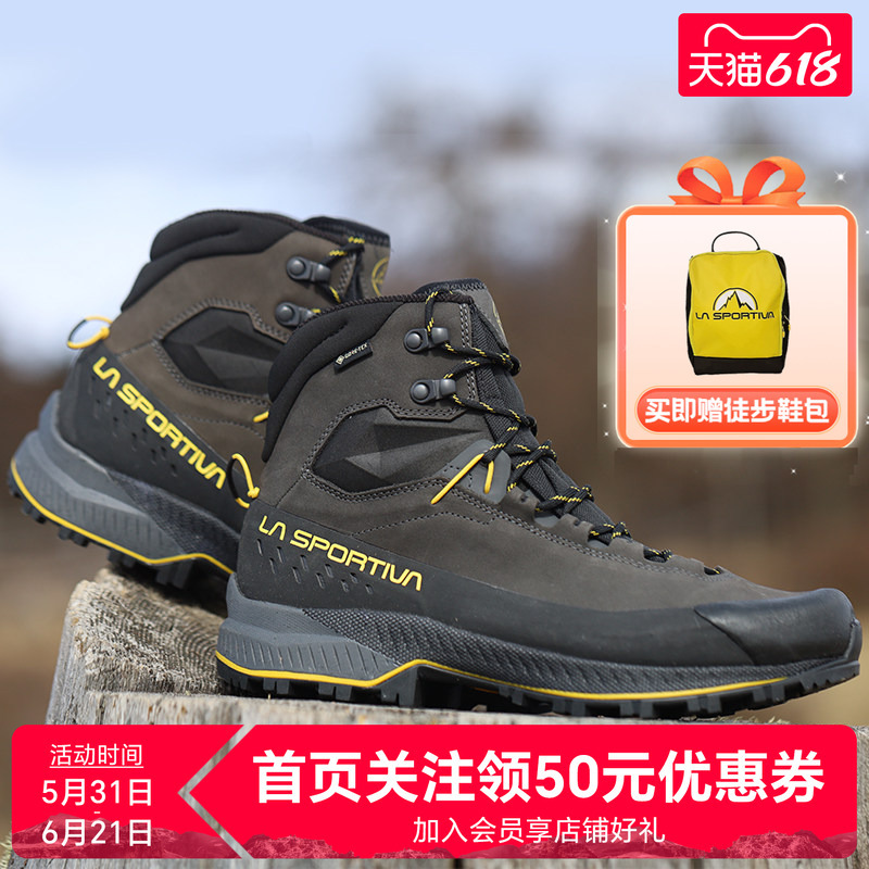 [Upgraded Model] Lasportiva Full Leather Tx5Evogtx Heavy-Duty Outdoor Waterproof Hiking and Mountaineering Shoes for Men and Women