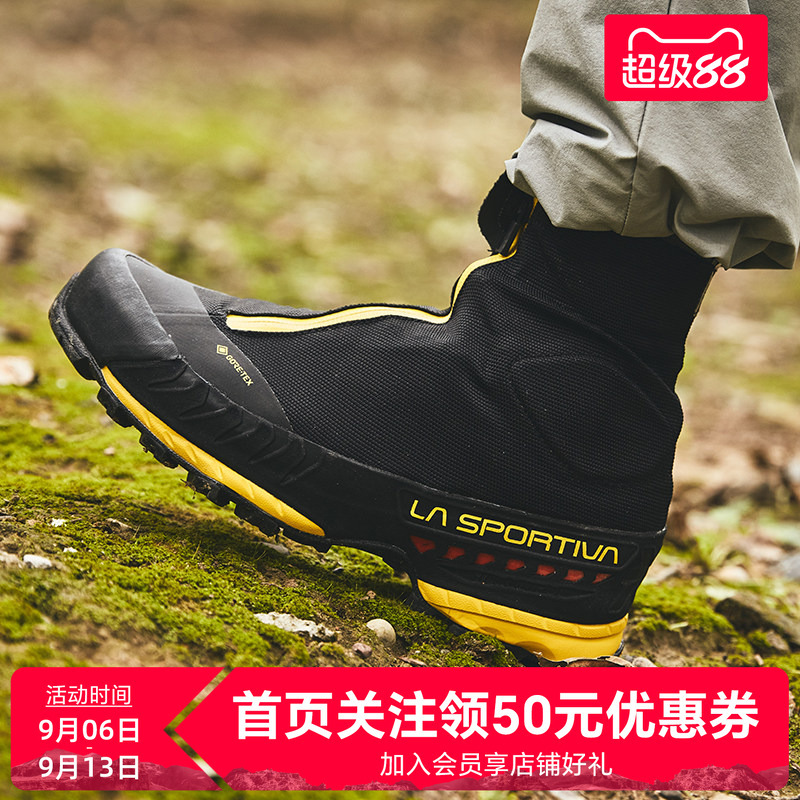 [in Stock] Lasportiva Outdoor Technical Waterproof, Wear-Resistant, Lightweight, Fashionable Hiking Casual Shoes Txtop
