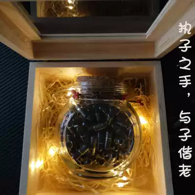 Capsule love letter to send a birthday gift to move boyfriend girl Tanabata Christmas special heart capsule love words