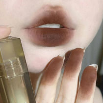 Benming Tea Brown ~ Latte Stone Lip Glaze Light European and American Lip Mud Naked Feeling Coffee-Tone Pepper Color Lipstick Lip Gloss High-end Ins
