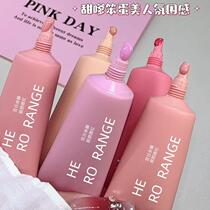 I understand girls~ The sense of air will form a film liquid mist blush peach powder milk apricot color contouring rouge ins