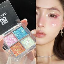 61 Childrens Stage Makeup Eyeshadow Glitter Gel Glue-Free Glitter Plate Sparkling Eye Makeup Performance Cosmetics