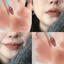 Light breasts nude lips latte coffee ~ light European and American style lip mud milk apricot nude coffee low saturation coffee nude color hot girl