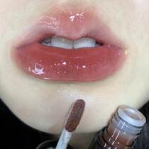 Gypsophila on the Lips Black Tube Lip Gloss Fantasy Planet Glossy Milk Tea Color Lip Gloss Moisturizing Lip Oil