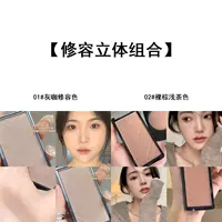 【Xiu rong Cubs】 01+02