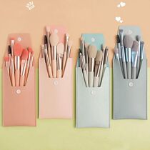 8-piece makeup brush set macaron brush set complete set of brushes for beginners portable soft-bristle storage leather bag foundation brush