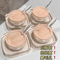 Clear Creamy Skin PL Invisible Powder Cream Foundation Cream Creamy Skin Liquid Foundation Dry Skin Concealer Long-lasting Makeup Affordable Women