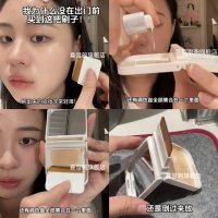 Портативный тональный крем, коробка для хранения, щетка, 2 шт