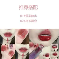 Рекомендуется с менеджером магазина [01#+02#]