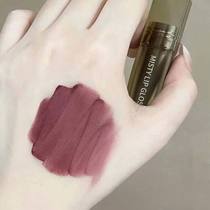 Smoky Purple Rose ~ Weightless Matte Latte Lip Glaze Misty and Temperamental Lipstick for Women Whitening for Students without Makeup and Doesn’t Fade
