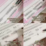 Накладные ресницы для наращивания, коробка для хранения, вместительная и большая портативная банка для хранения для невесты, на каждый день