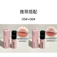 Рекомендуемая комбинация【05+06】