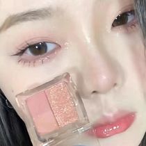 Fairy Cries Low Saturation Slightly Tipsy Rose Three-Color Eyeshadow Palette Small Daily Matte Pearlescent Sequins Student Party
