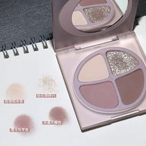 Atmospheric Beauty ~ Pure Desire Fine Glitter Four-Color Eyeshadow Palette Taro Purple Matte Earthy Nude Light Makeup Student