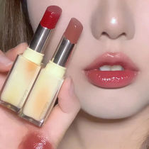 Summer Chan Crystal Frozen Lipstick ~ Black Tea Whitening Mirror Lip Glaze Solid Toffee Lip Glaze Affordable Lipstick