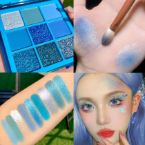 Klein Blue Shark Me Nine Color Eyeshadow Palette Blue Pearlescent Summer Small Palette Portable Play Makeup Niche Stage Makeup