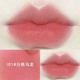 Увлажняющая водостойкая помада, чай горный улун