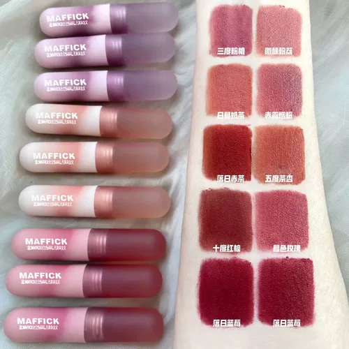 Атмосферная капсула, матовая водостойкая помада, блеск для губ, полупрозрачная растушевка, не выцветает