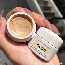 NOVO concealer covers spots acne marks acne tattoos dark circles and contouring. One-click microdermabrasion is waterproof and does not remove makeup.