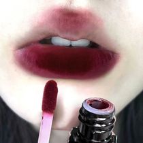 Cool and suppressing the whole audience misty smoky purple lip glaze matte matte lip mud non-fading student whitening lipstick