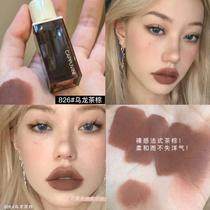 High-end nude lip glaze for women almond milk coffee gray pink brown light European and American Asian lipstick matte