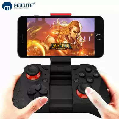 Mocute 050 Wireless Game Pad Bluetooth Gamepad Controller Mo
