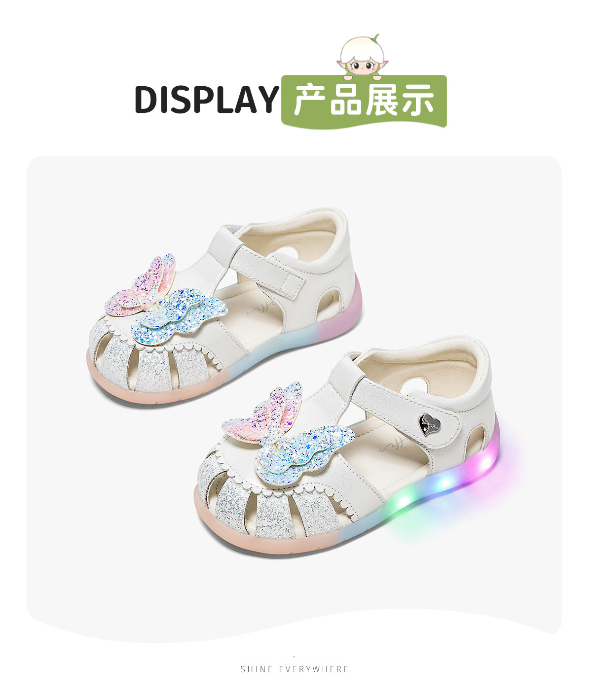 闪灯鞋｜斯纳菲女童凉鞋夏新款儿童女孩软底防滑公主宝宝包头凉鞋 — 19