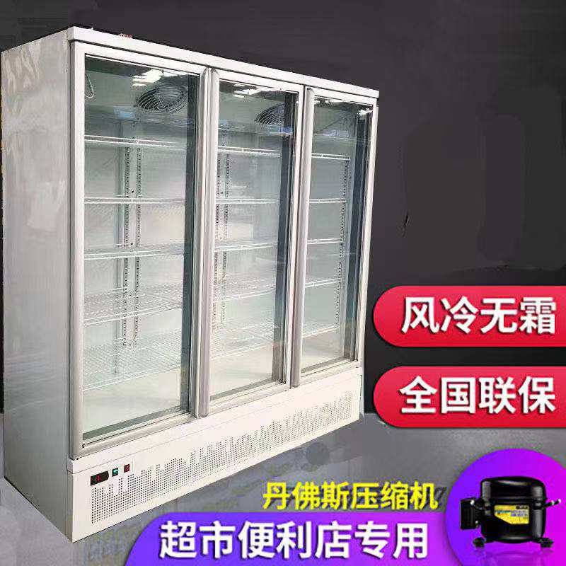 Air-cooled Glass Door Display Cabinet Large Capacity Luxury style Beer Drink Refrigerated Cabinet Frozen Meat Chicken Fish Seafood Freezer
