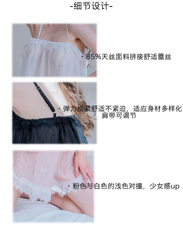 COUNANA Shorts, pijama, sexy demi-season set, lifting effect, french style
