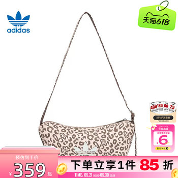 Jinlang sports adidas adidas clover summer women's sports and leisure shoulder bag lc8239