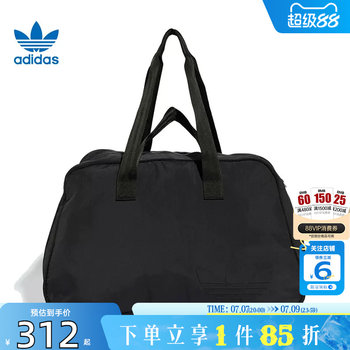 Adidas adidas clover summer men and women