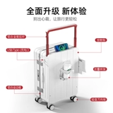 DTA Универсальный чемодан