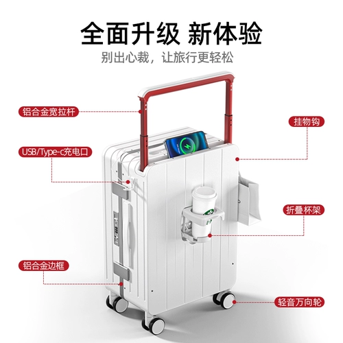 DTA Универсальный чемодан