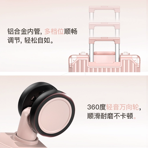 DTA Маленький чемодан, портативная коробка, 18 дюймов