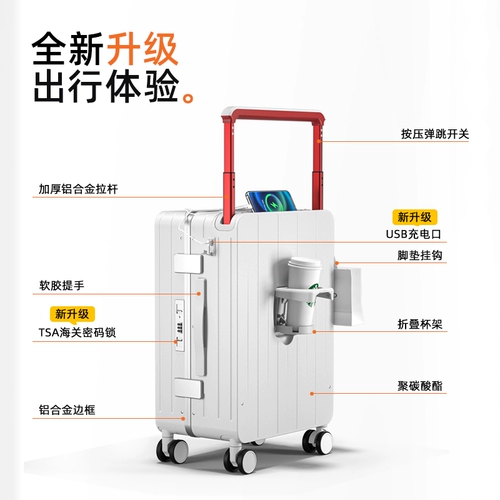 DTA Прочный чемодан для путешествий, 20 дюймов