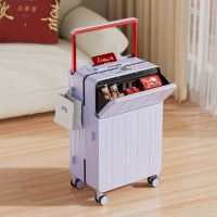 Taro Purple, новый стиль/дизайн переднего открывания