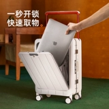 DTA Чемодан, коробка, 20 дюймов