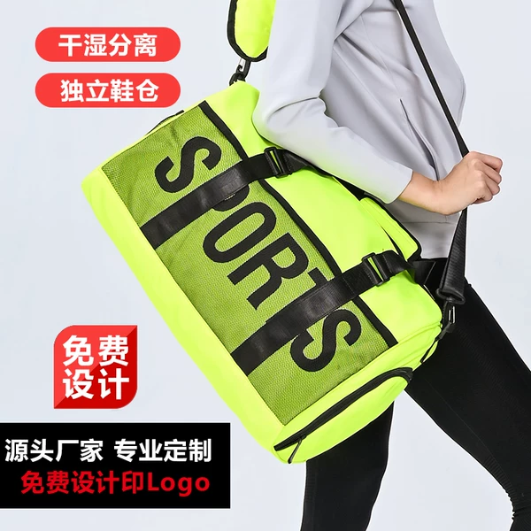 Товары от 瀚龙箱包tb02