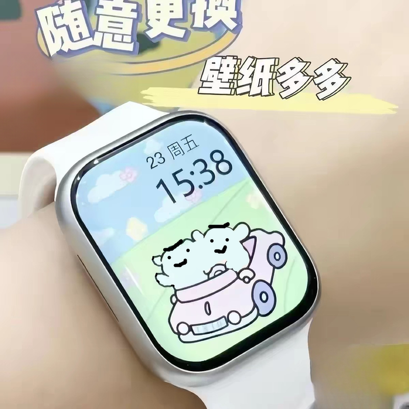 2026 New Smart Watch for Students, Multifunctional Sports Bluetooth Alarm Clock, Timing Device for Men and Women, S12 Huaqiangbei Gift 2026 New Smart Watch for Students, Multifunctional Sports Bluetooth Alarm Clock, Timing Device for Men and Women, S12 Huaqiangbei Gift