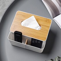 Nordic simple multifunctional tissue box home living room kitchen bedroom remote control paper box desktop storage box